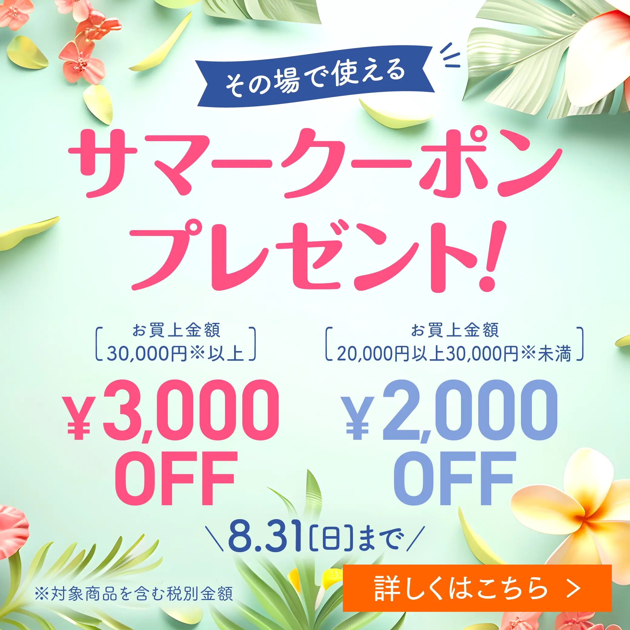 【最終値下げ】新品未開封　エポラーシェ　モーニングアップエッセンス2本セット エポラーシェ公式通販サイト|肌悩みに悩む方のための無添加化粧品