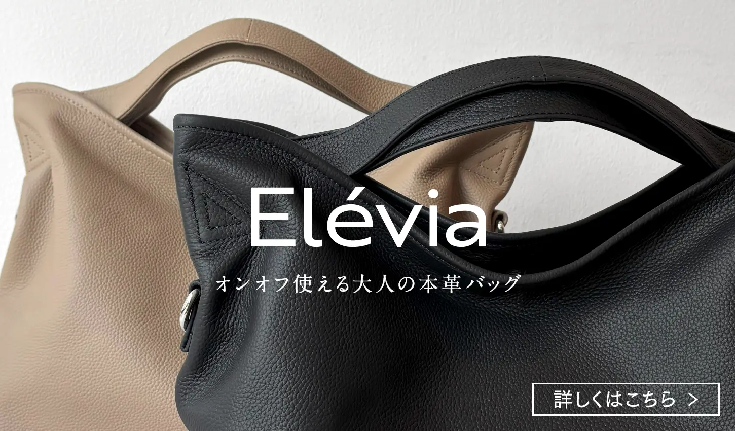エポラーシェ公式通販サイト|肌悩みに悩む方のための無添加化粧品