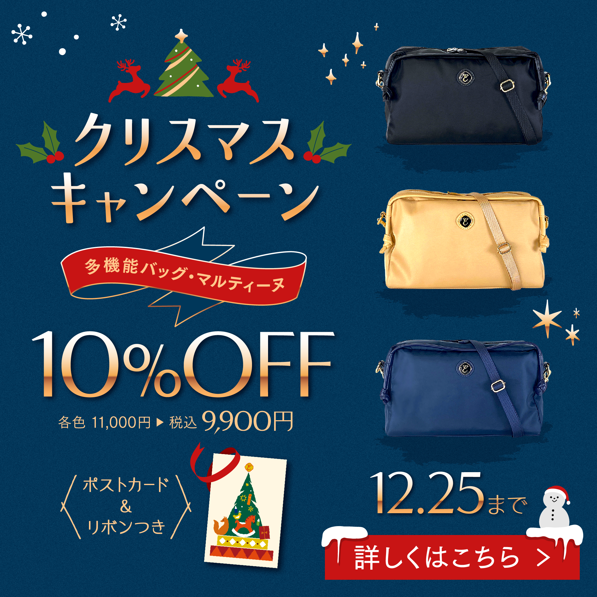 UVデイクリーム&ベースSP | エポラーシェ公式通販サイト