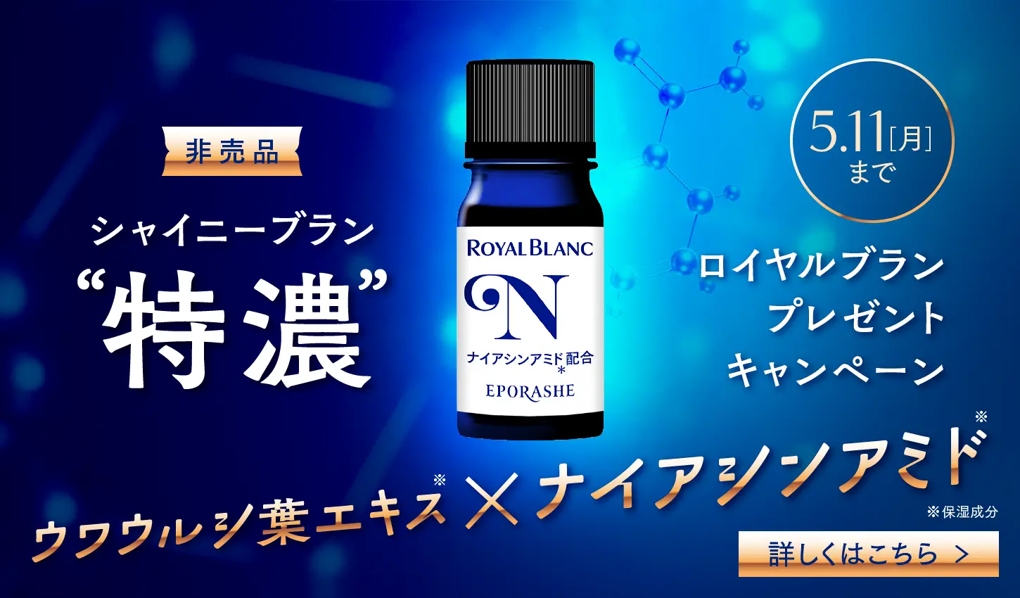 ファーストビュー