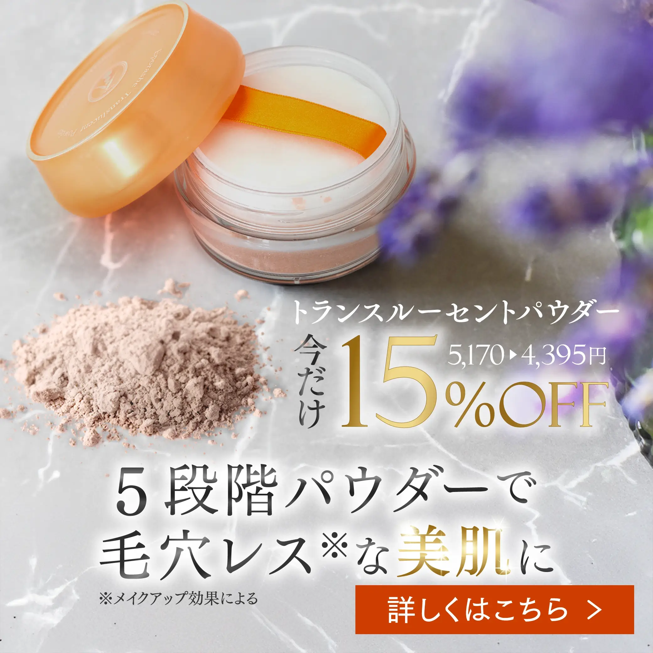 【新品・未開封】エポラーシェ リンプル 30ml 2本 新品・未開封】エポラーシェ リンプル 30ml 2本 リンプル/30mL