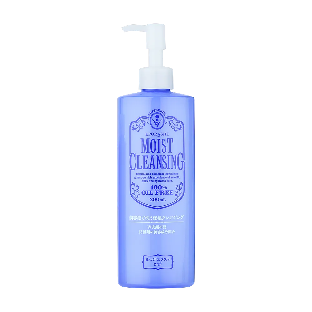 むあ　エポラーシェモイストクレンジング300ml×3本 MC300mL_202308.webp