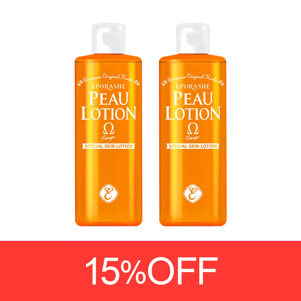 ピューローションオメガ300mL 2本セット 15％OFF