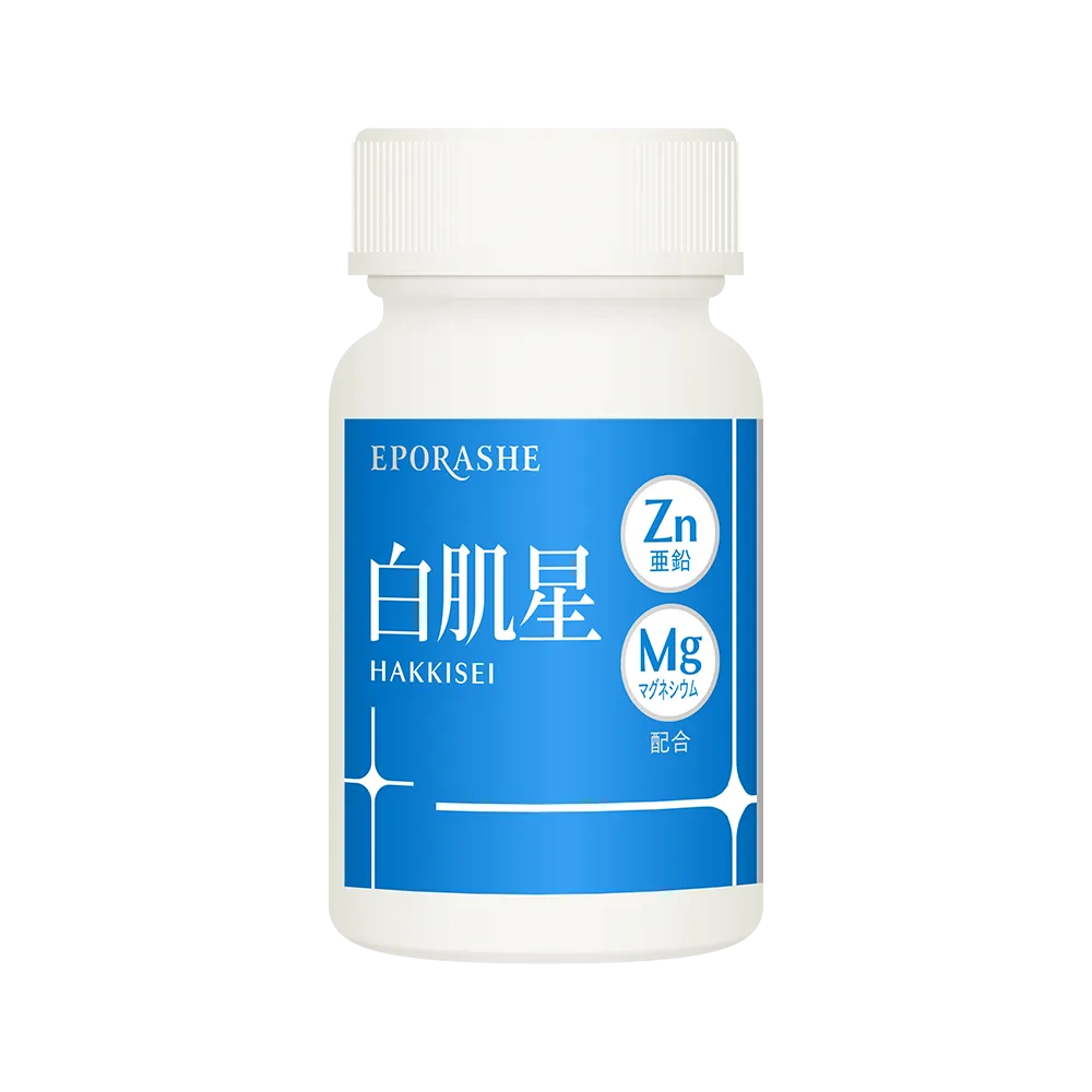 白肌星Mg