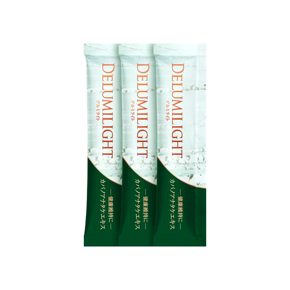 デルミライト トライアルセット | エポラーシェ公式通販サイト