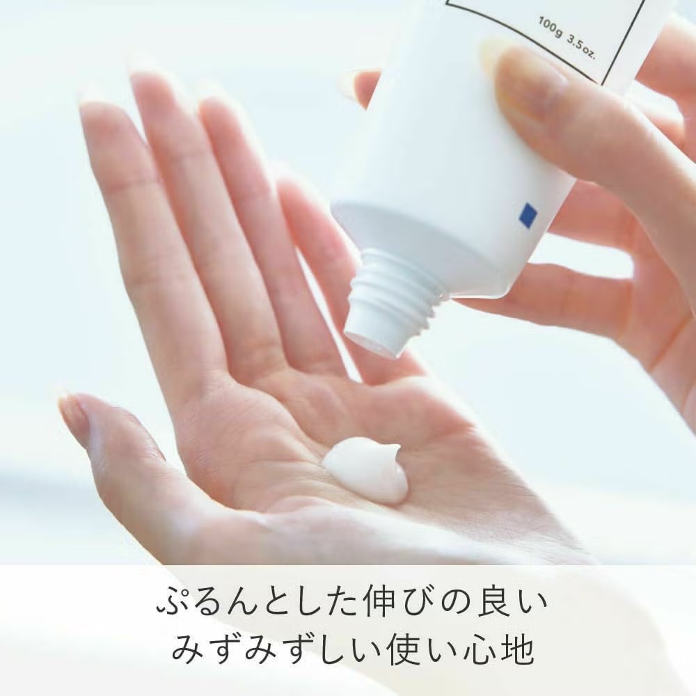 つるすべ素肌ケアセット  化粧水: モイスト