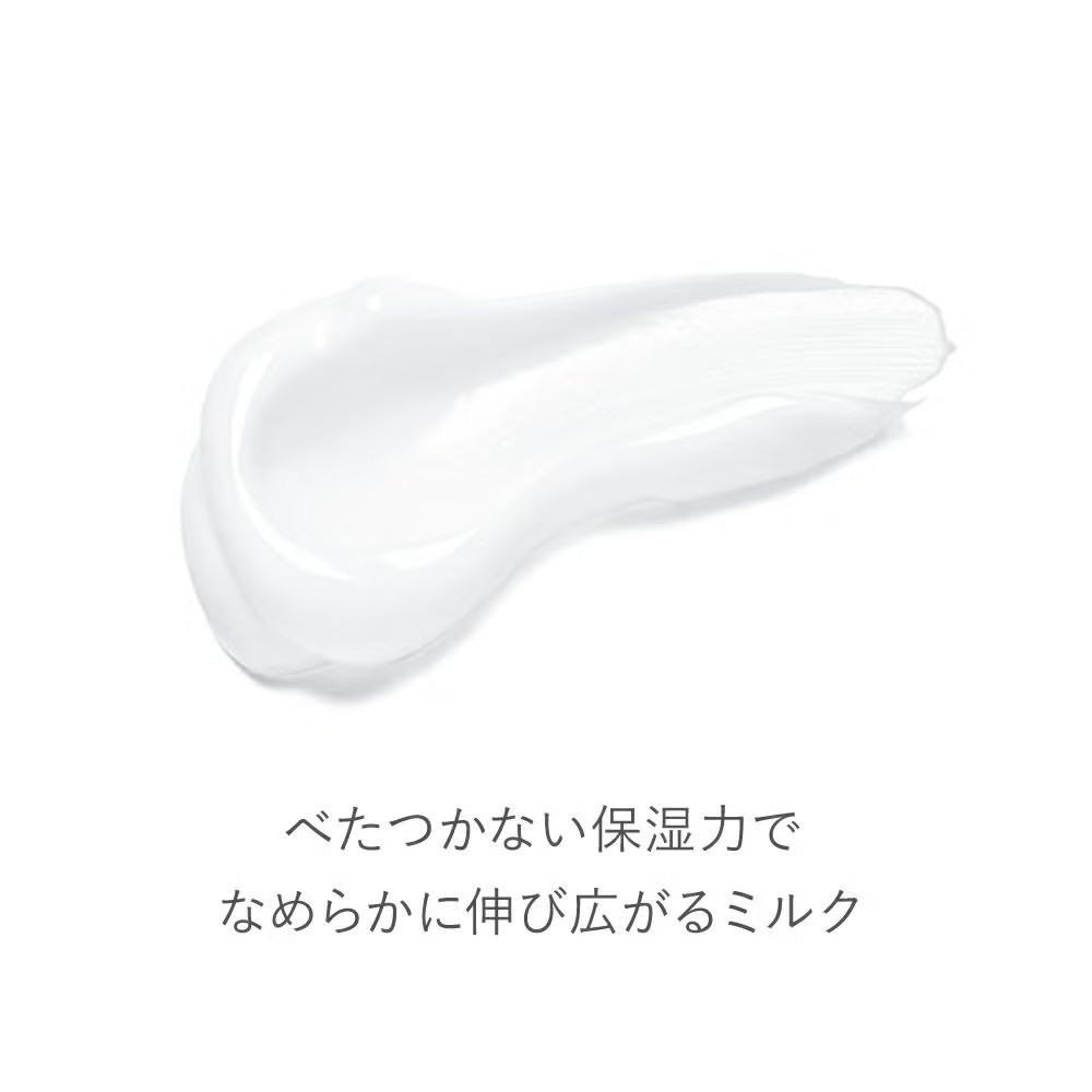 レチノールボディミルク エアレス容器★レチノミルク