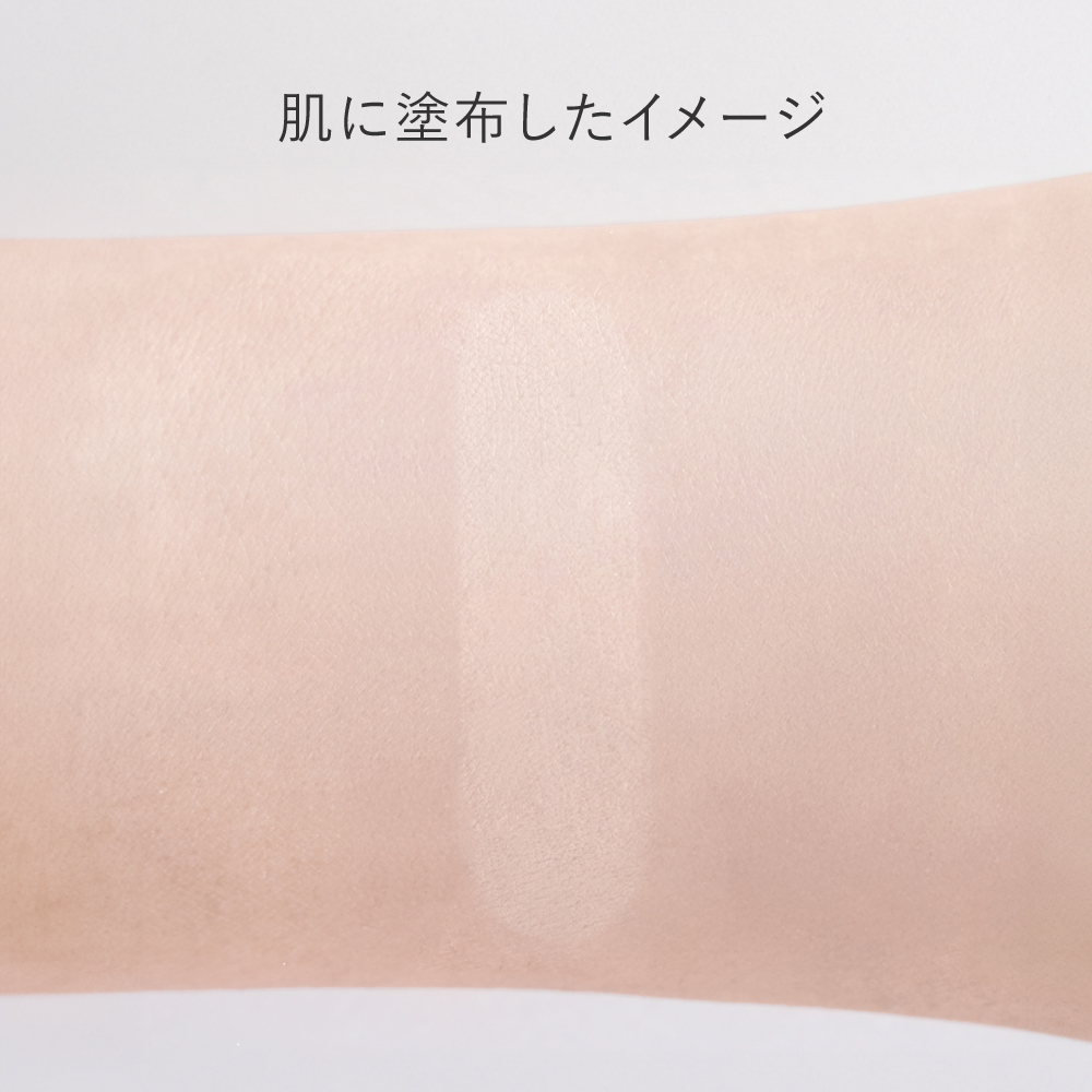 トゥヴェール★薬用プレストサンスクリーン 個数: 単品