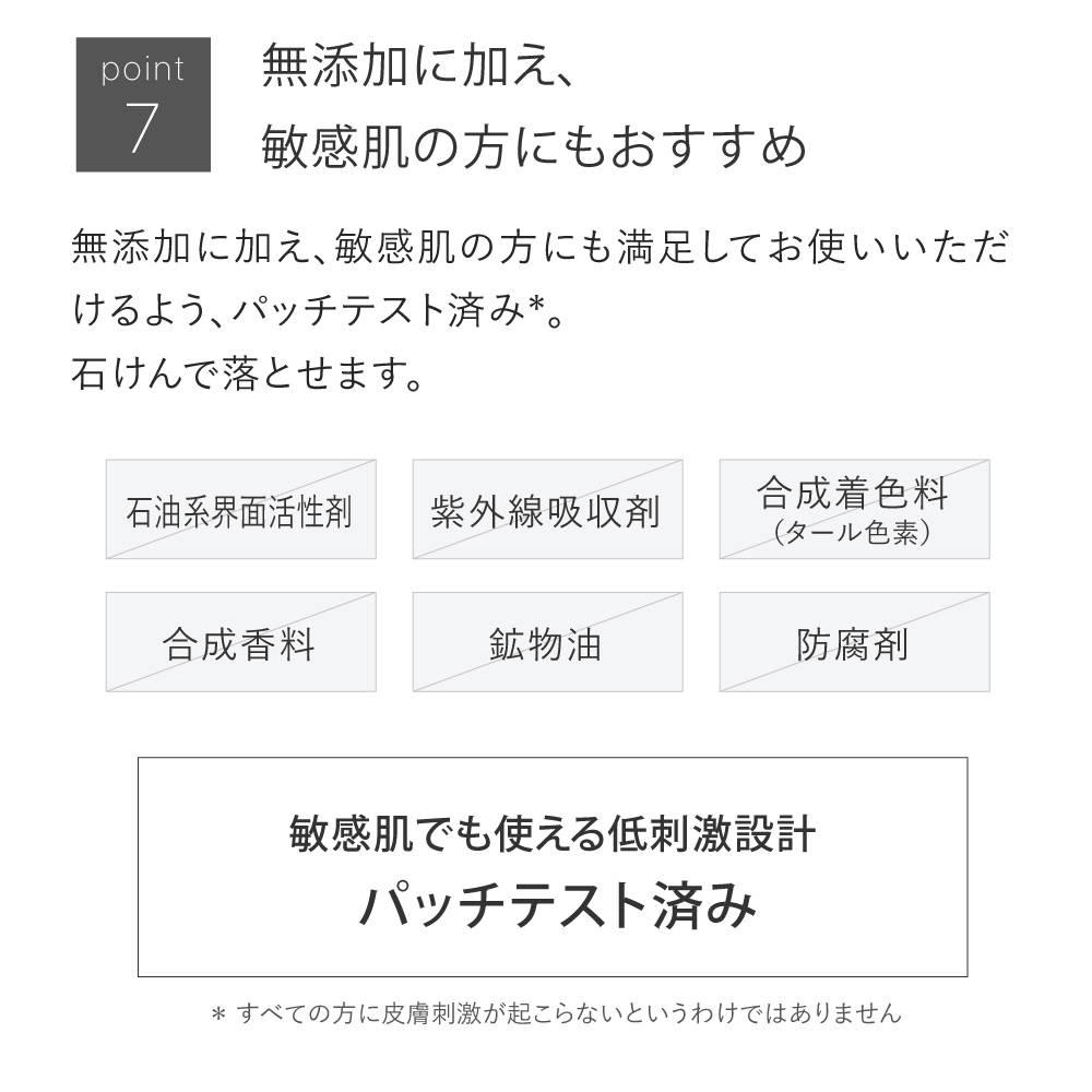 トゥヴェール★薬用プレストサンスクリーン 個数: 単品