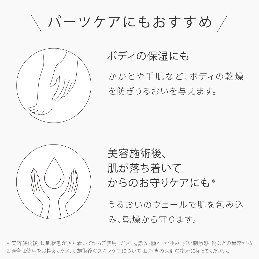 公式】トゥヴェール