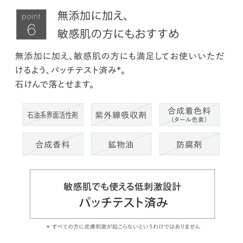 メイクの上から使える(旧：ミネラルサンスクリーン)★エアリーパウダーサンスクリーン 個数｜タイプ: 単品｜セミマット1個