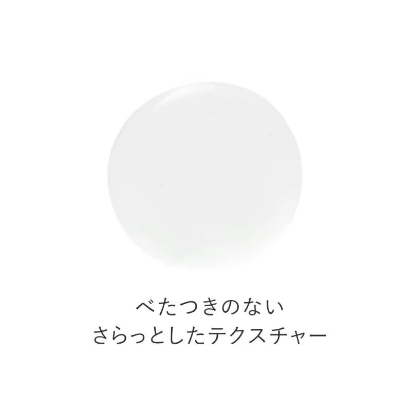 角質除去フルーツ酸高配合★スキンピーリングローション タイプ: 標準