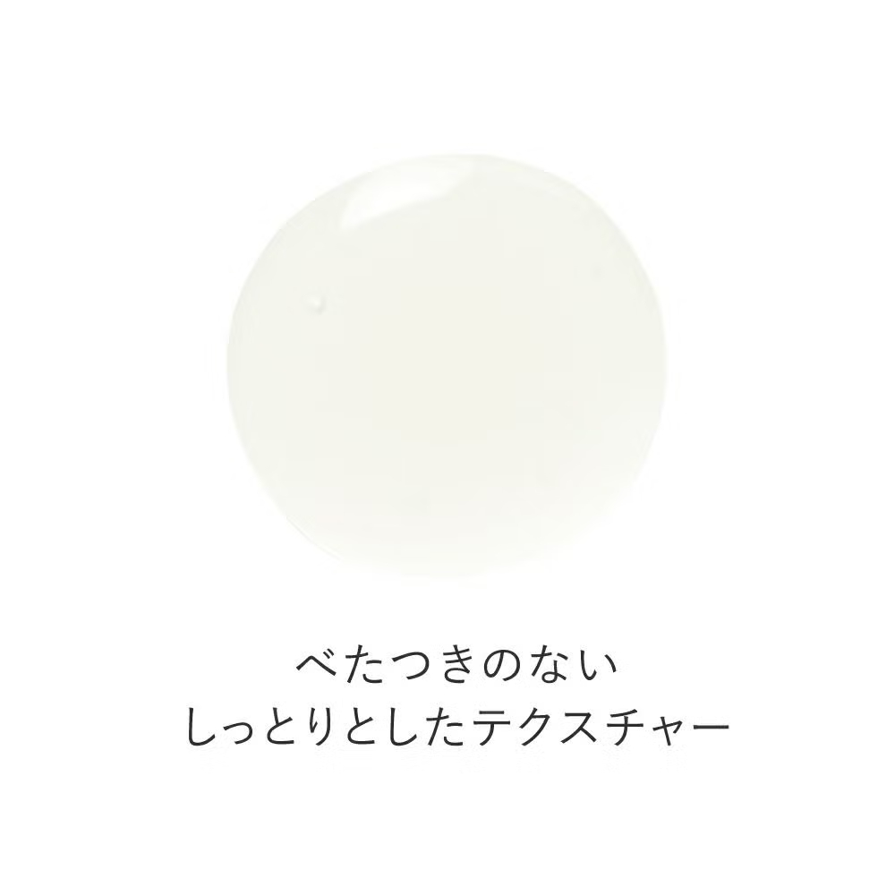 【医薬部外品】高濃度ビタミンＣ誘導体化粧水★薬用ホワイトニングローションαEX 2本セット