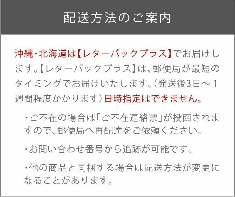 数量限定★UVパウダー限定セット タイプ: セミマット