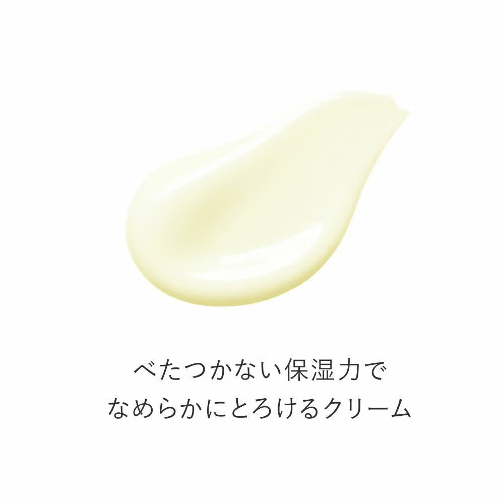 純粋レチノール クリーム グラナクティブレチノイド マトリキシル11％★レチノショット 0.1