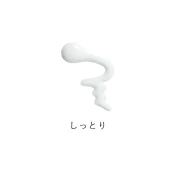 赤ちゃんにも使える日焼け止め★マイルドUVミルク