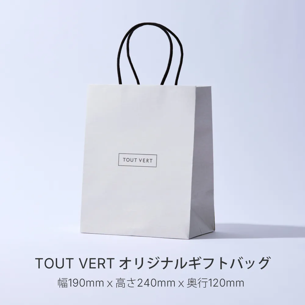 ギフトバッグ