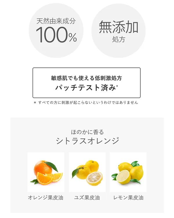 唇の荒れくすみに