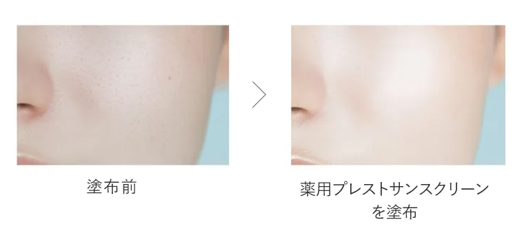 使用感と仕上がり