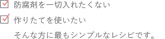 STEP