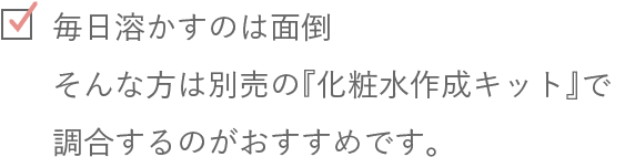 STEP
