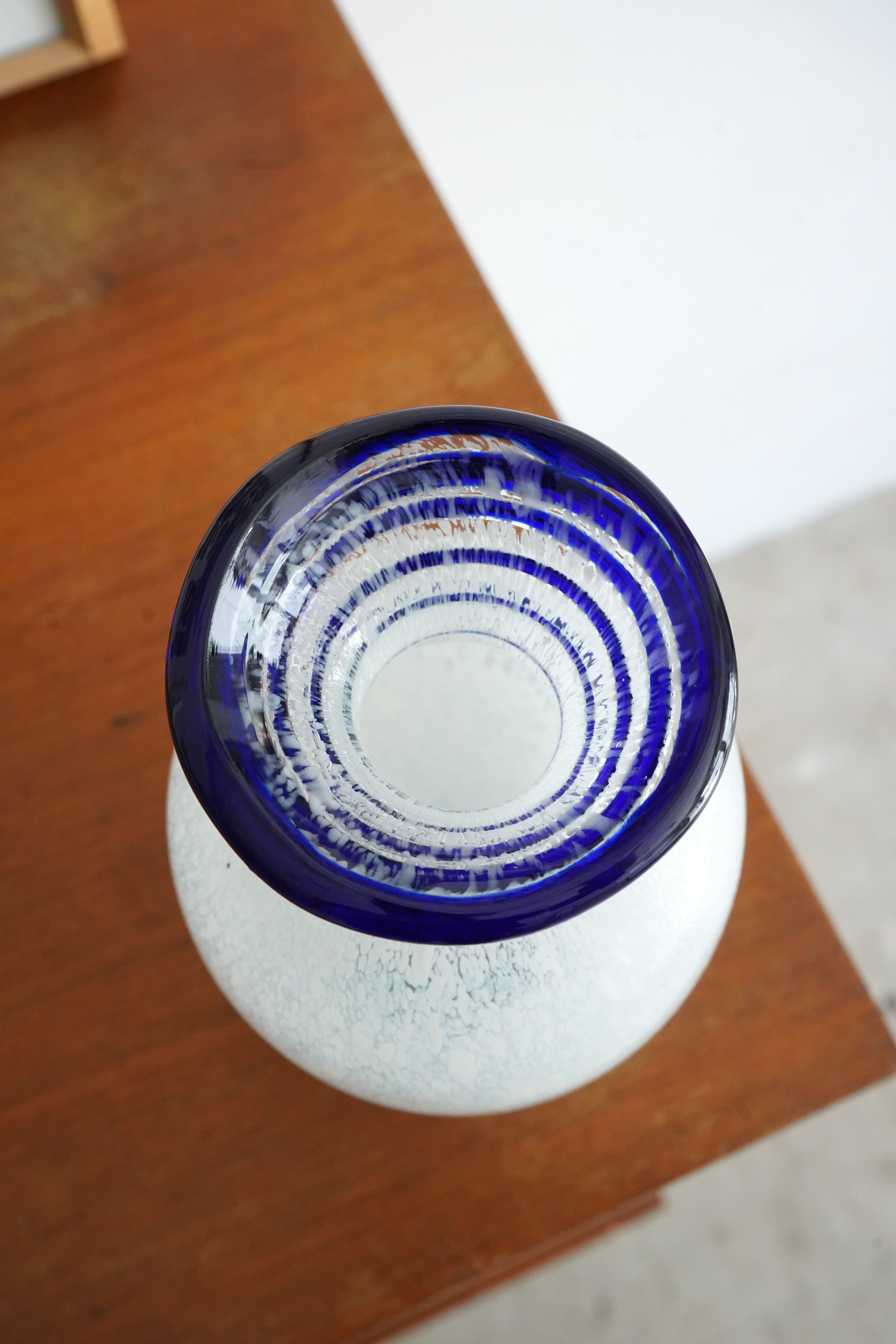 Frosted Coast Vase