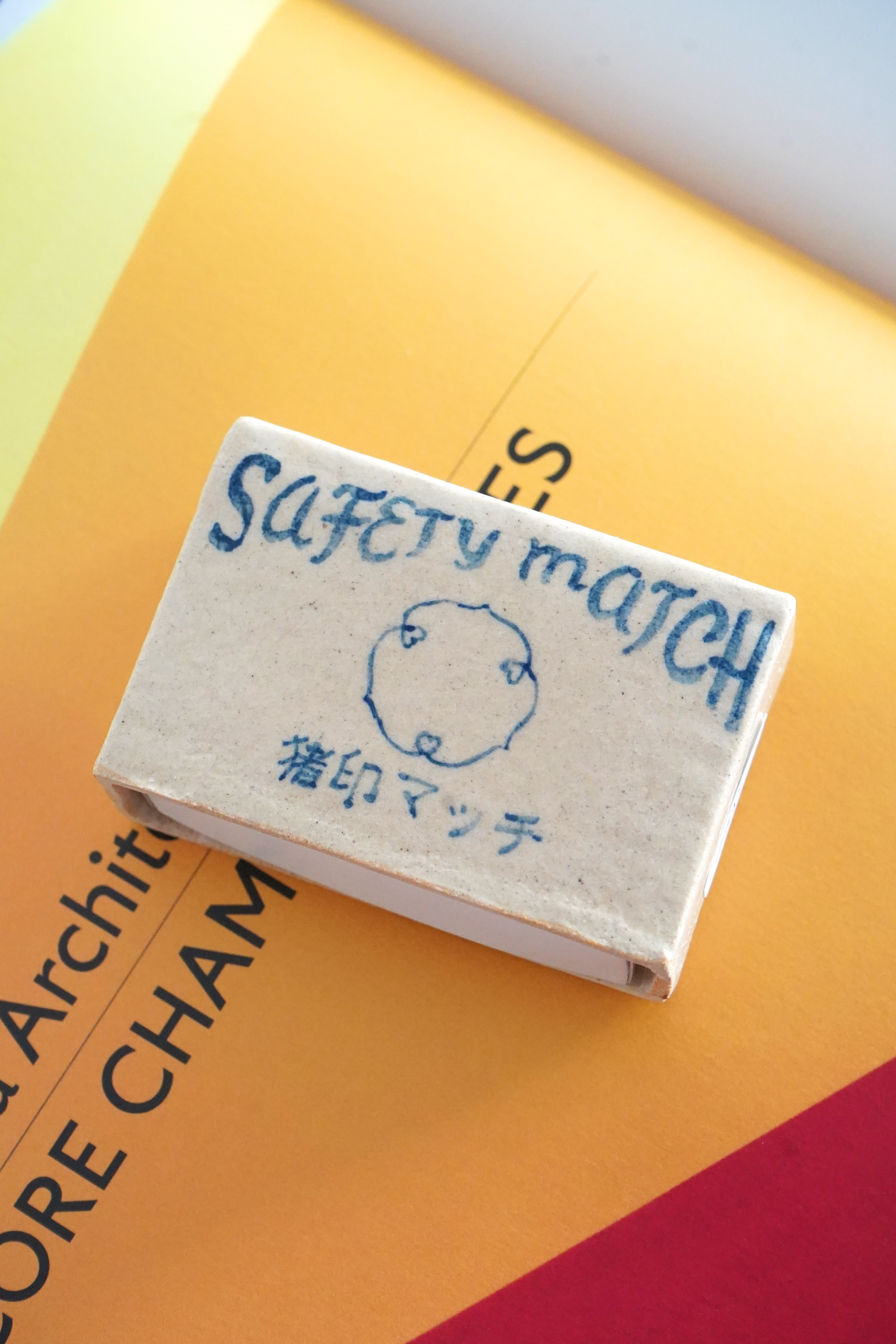 Match Case / rabbit