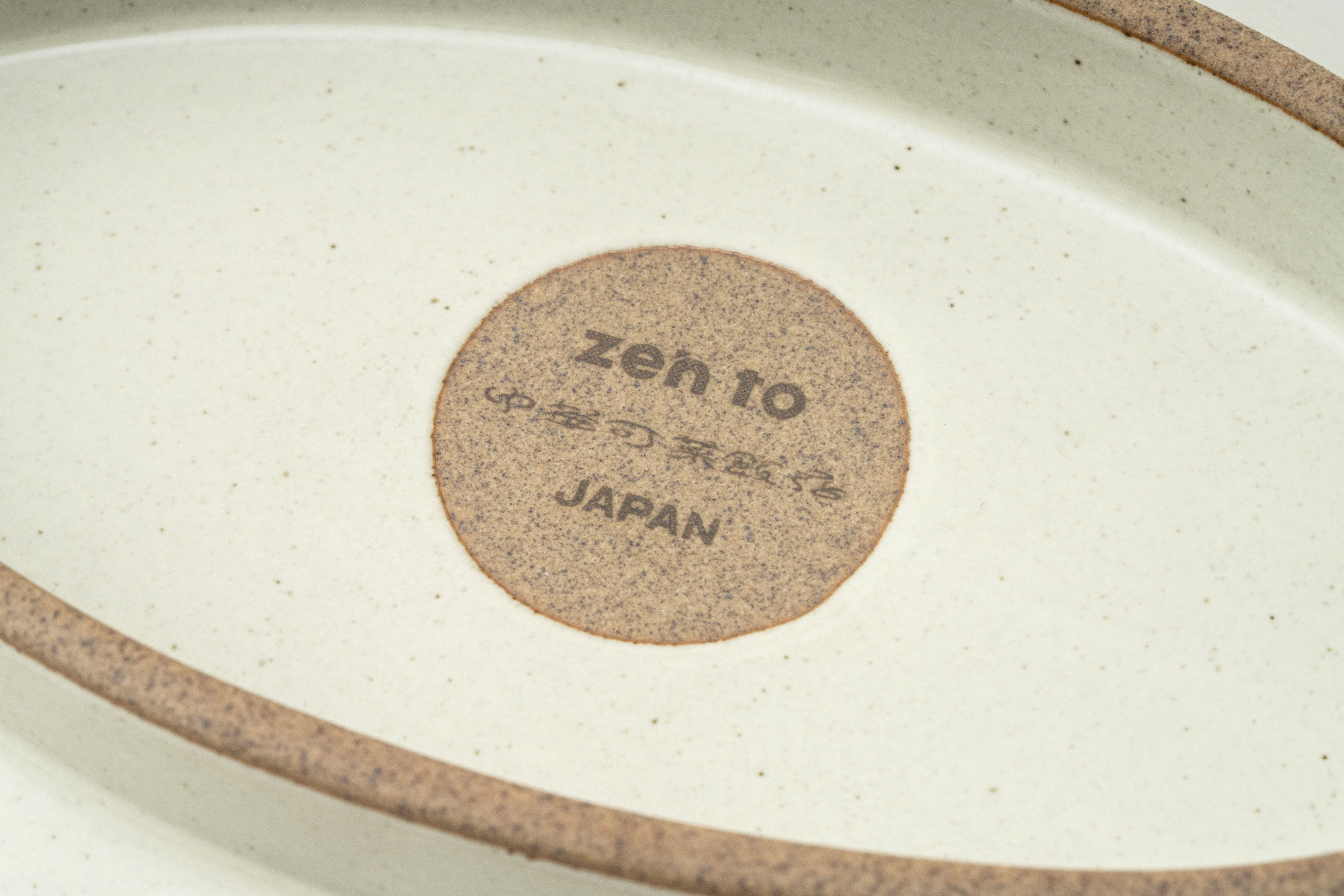 Gyoza Plate color: white