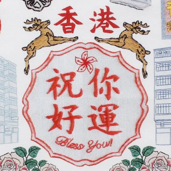 HONG KONG
