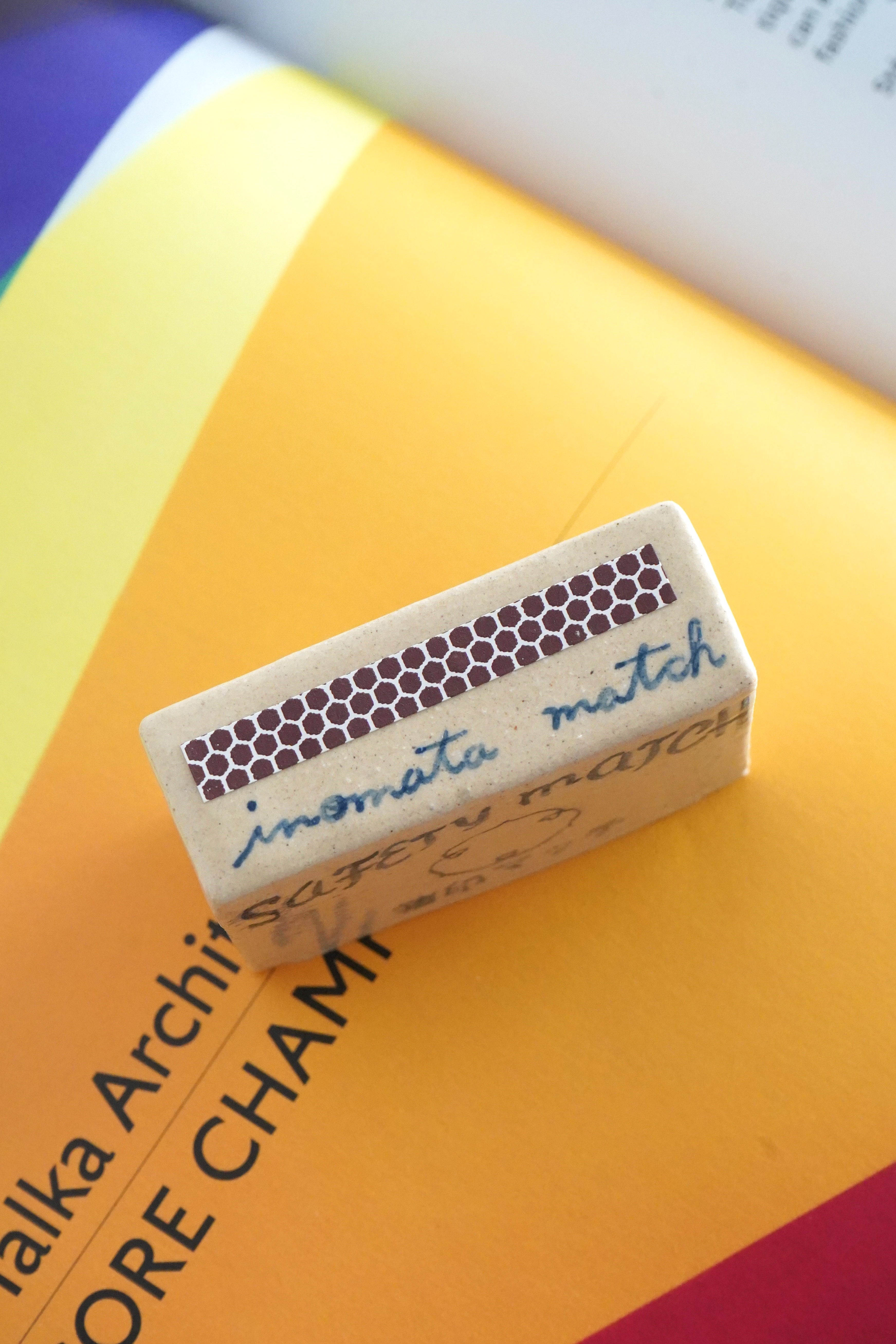 Match Case / rabbit