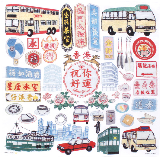 HONG KONG