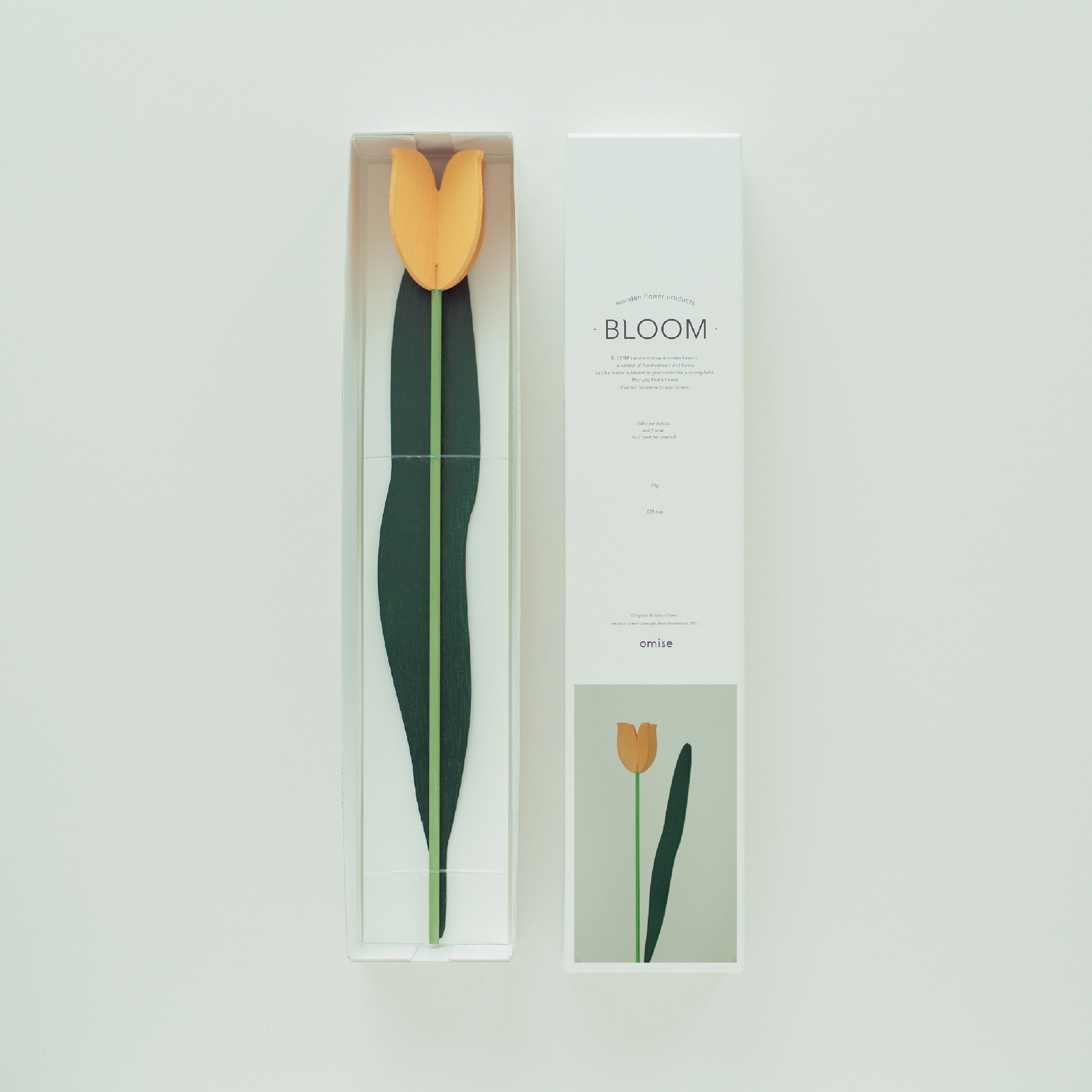 BLOOM BOX YELLOW