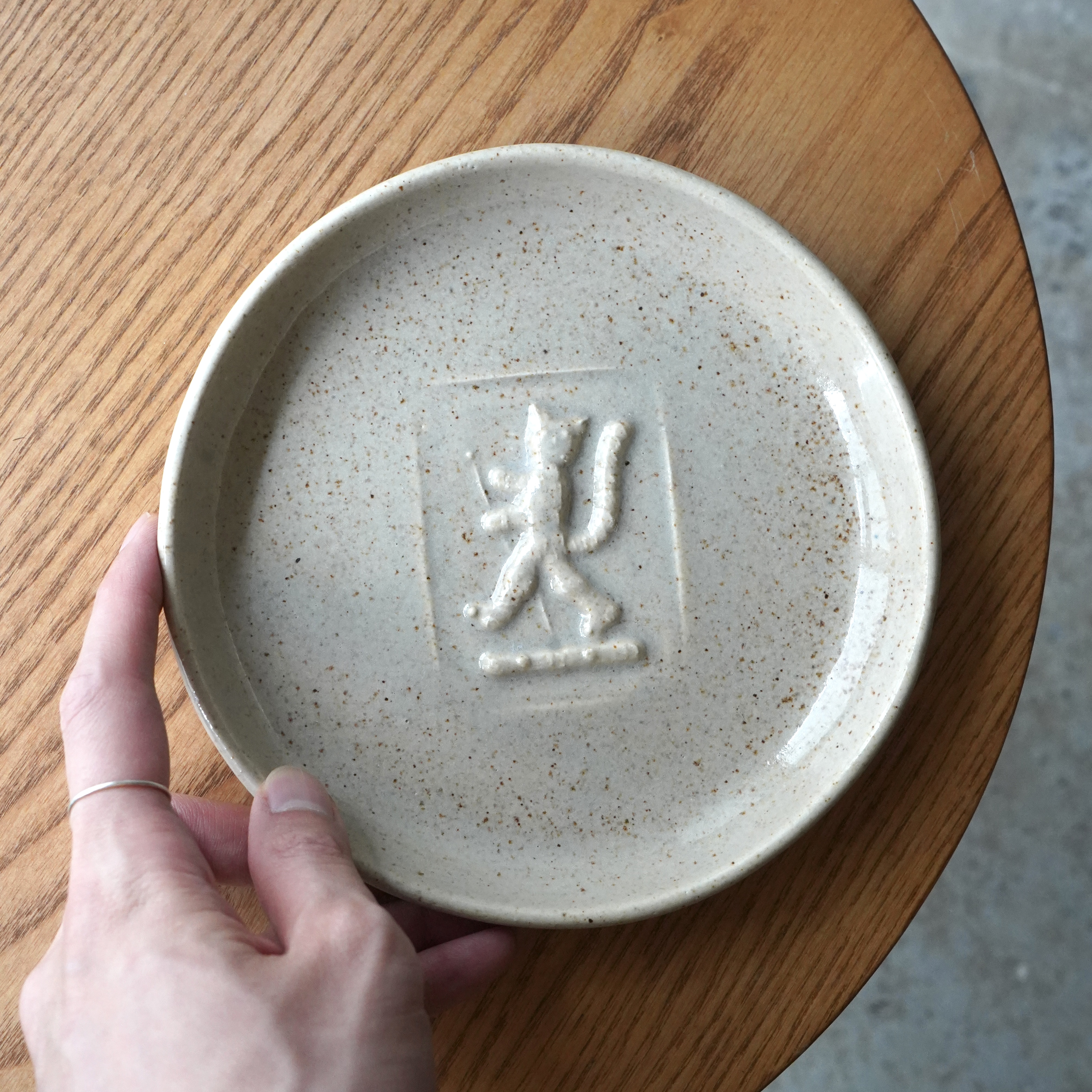 Wandering Cat Plate A / 竹村良訓さん