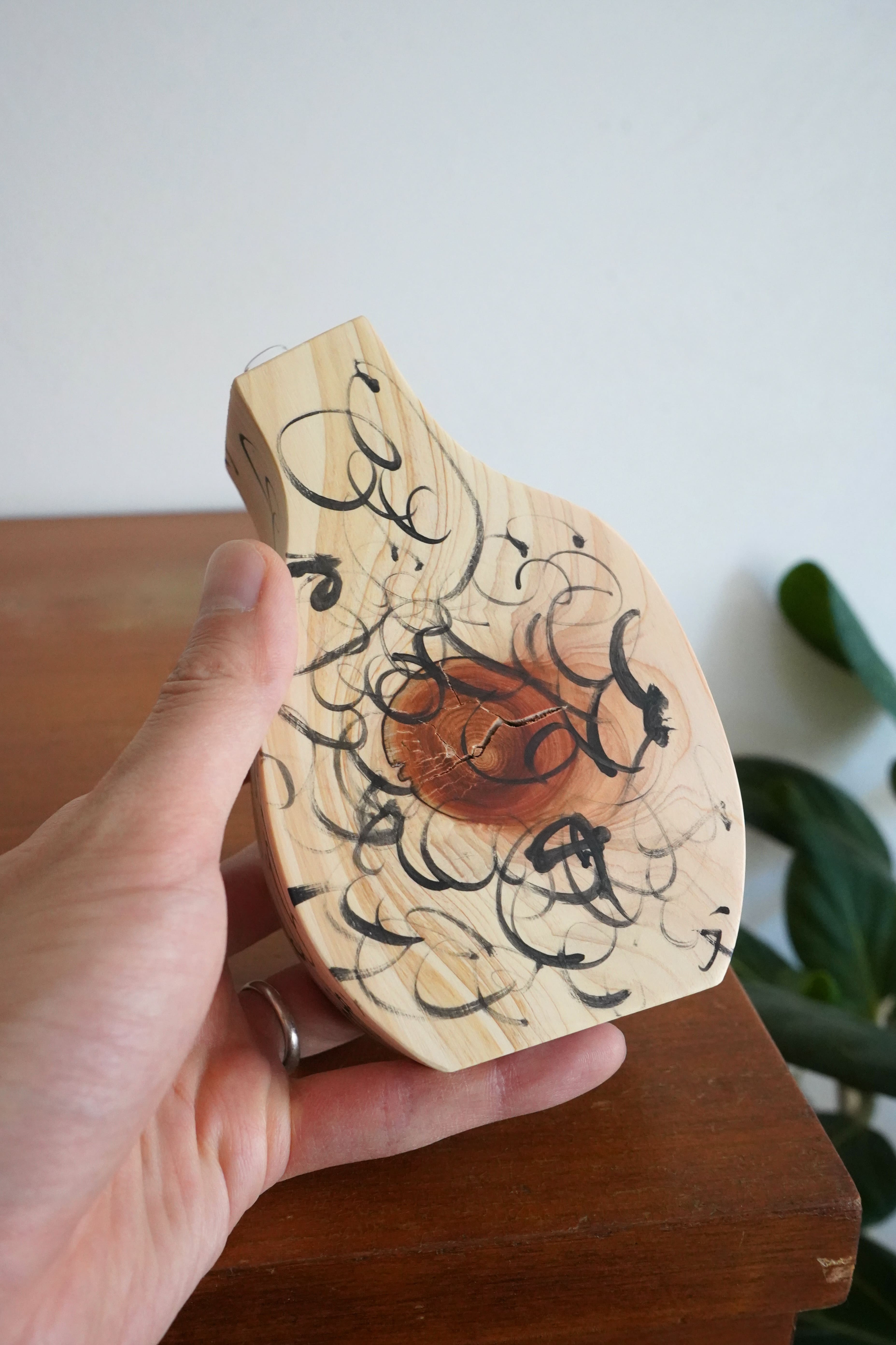 Megumi Ito / vase c