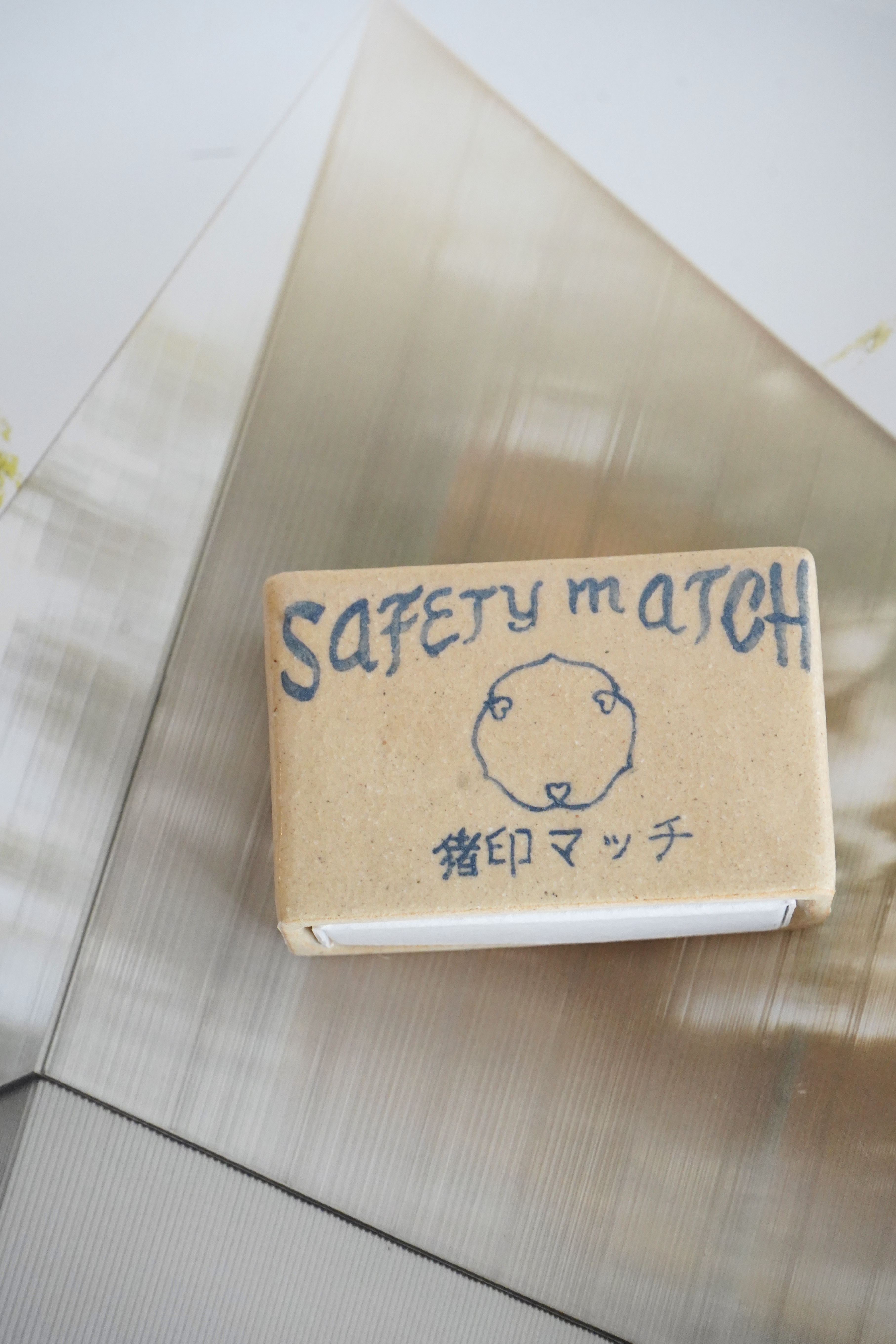 Match Case / Rose