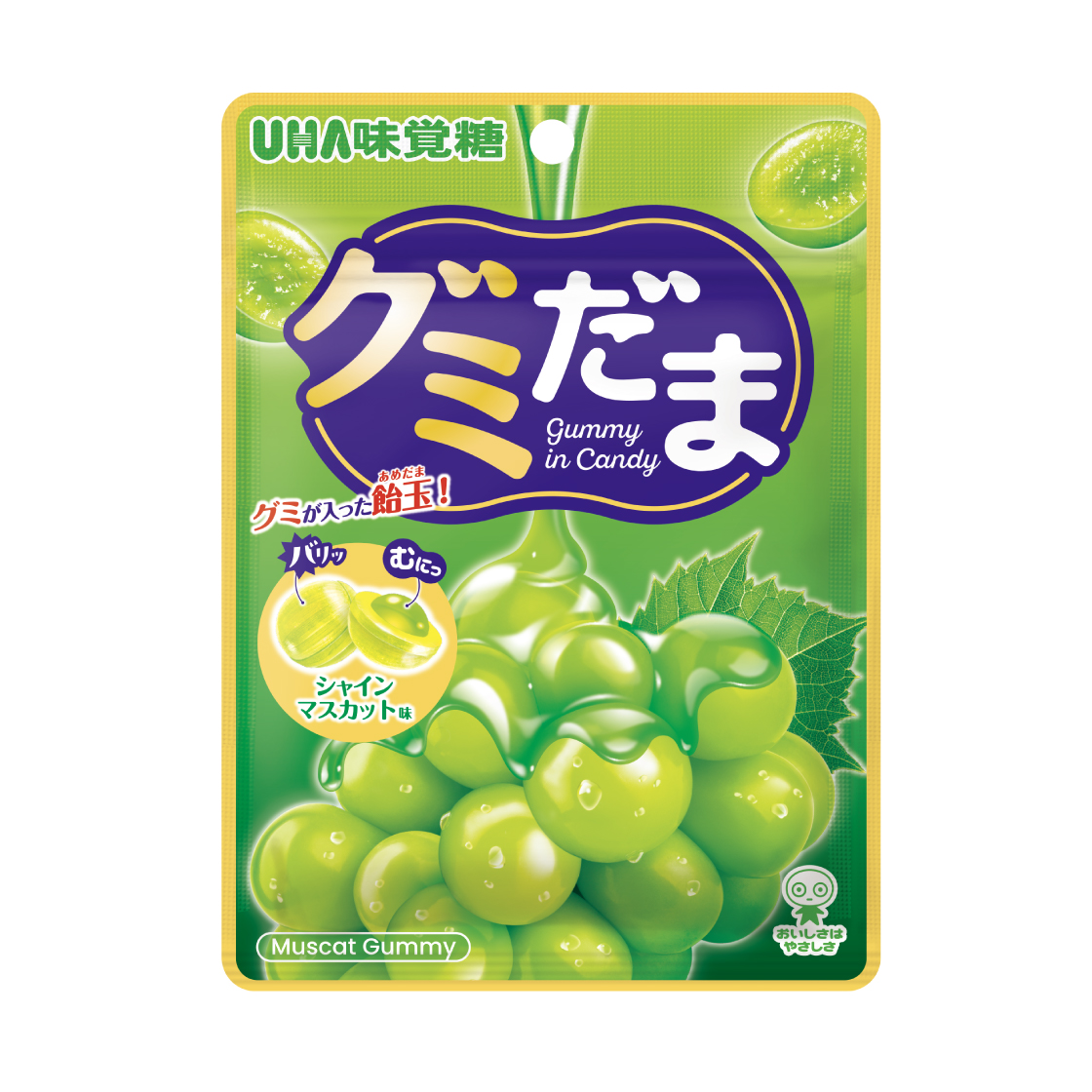 グミだま シャインマスカット 1袋（バラ売り） |UHA味覚糖公式