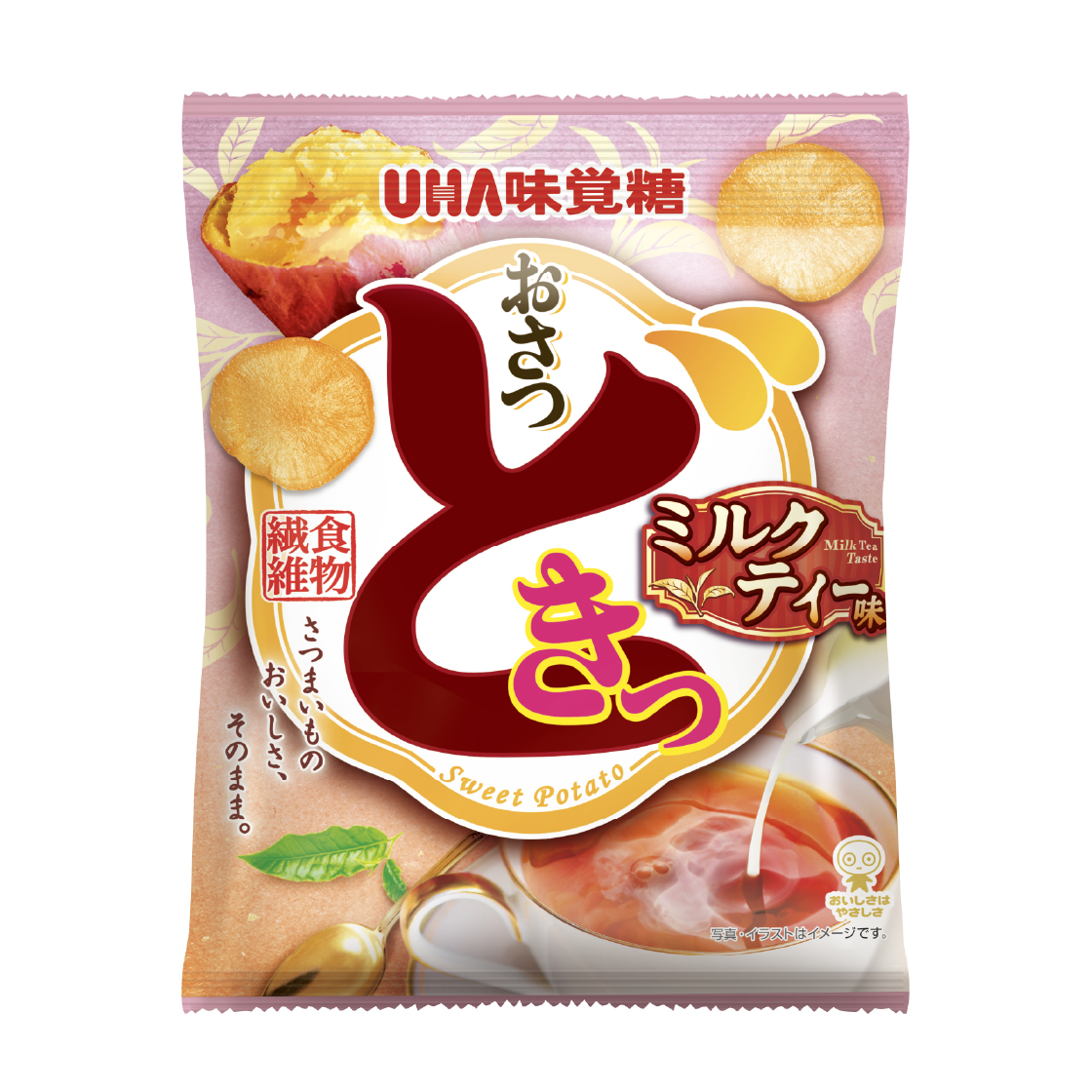 【デニム10】おさつどきミルクティー味 2パック おさつどきっ ミルクティー味 10袋セット |UHA味覚糖公式オンラインストア