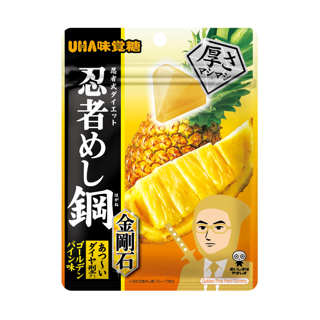 ヴァイス　きんモザ　CXチャレンジ　ベスト4 優しいたれ目　忍 忍者めし鋼 金剛石 ゴールデンパイン味 1袋（バラ売り） 【※お一人様10