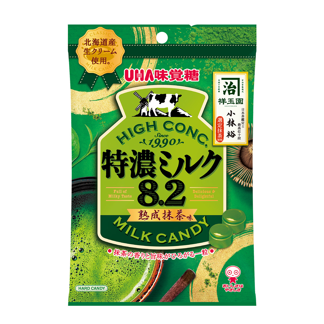 特濃ミルク8.2 熟成抹茶 10袋セット |UHA味覚糖公式オンラインストア