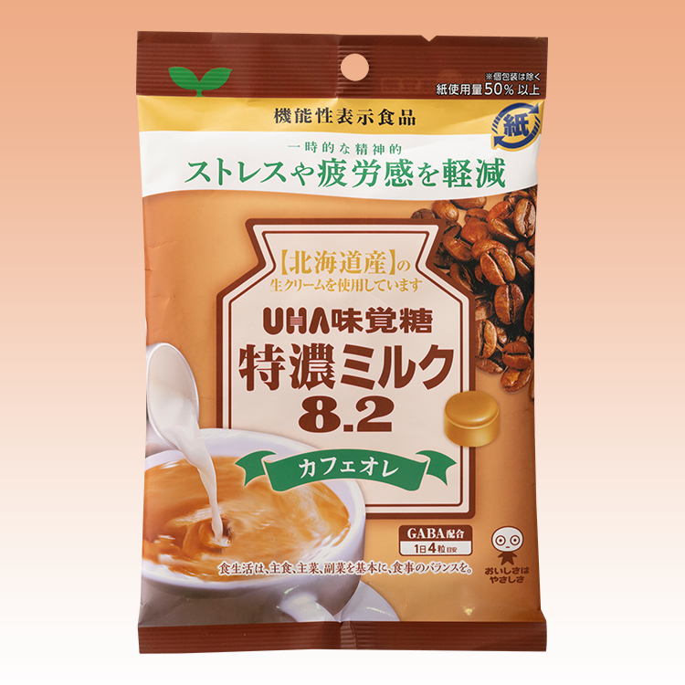 機能性表示食品 特濃ミルク8.2 カフェオレ 8袋セット |UHA味覚糖公式