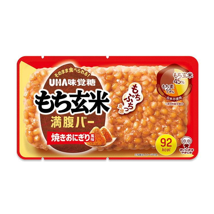 定期】もち玄米満腹バー 焼きおにぎり風味 3箱（30袋） |UHA味覚糖公式