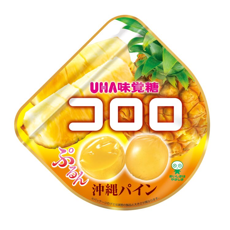 コロロ 沖縄パイン 24袋 |UHA味覚糖公式オンラインストア