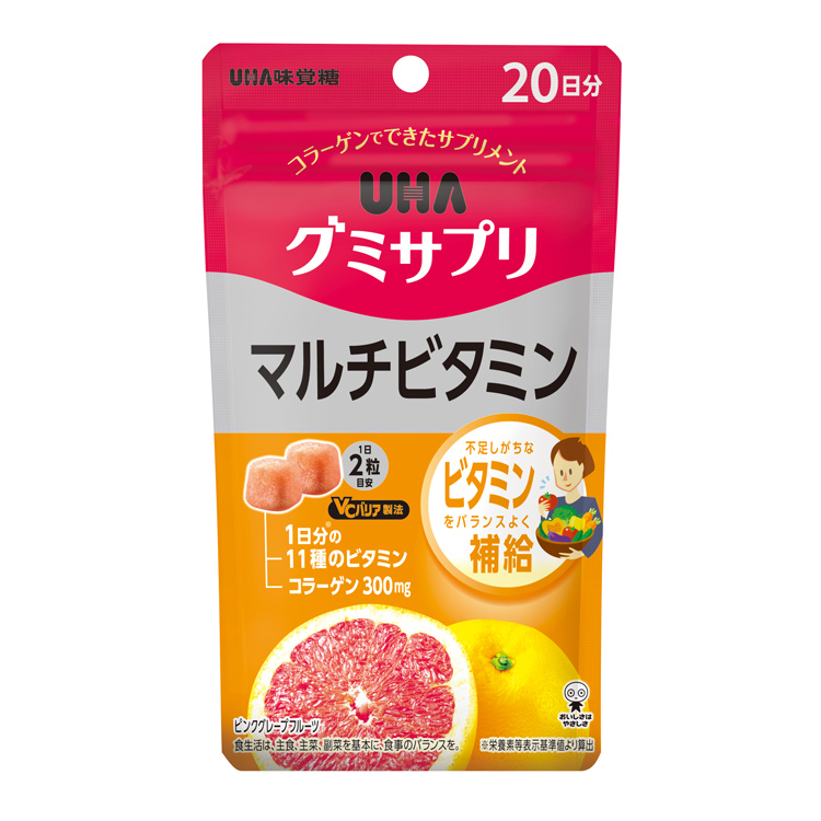 UHA味覚糖 UHAグミサプリ マルチビタミン 40粒（20日分）