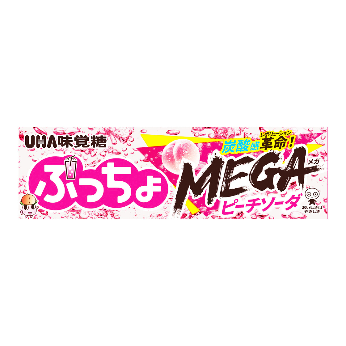 ぷっちょ スティック メガピーチソーダ 30個セット |UHA味覚糖公式