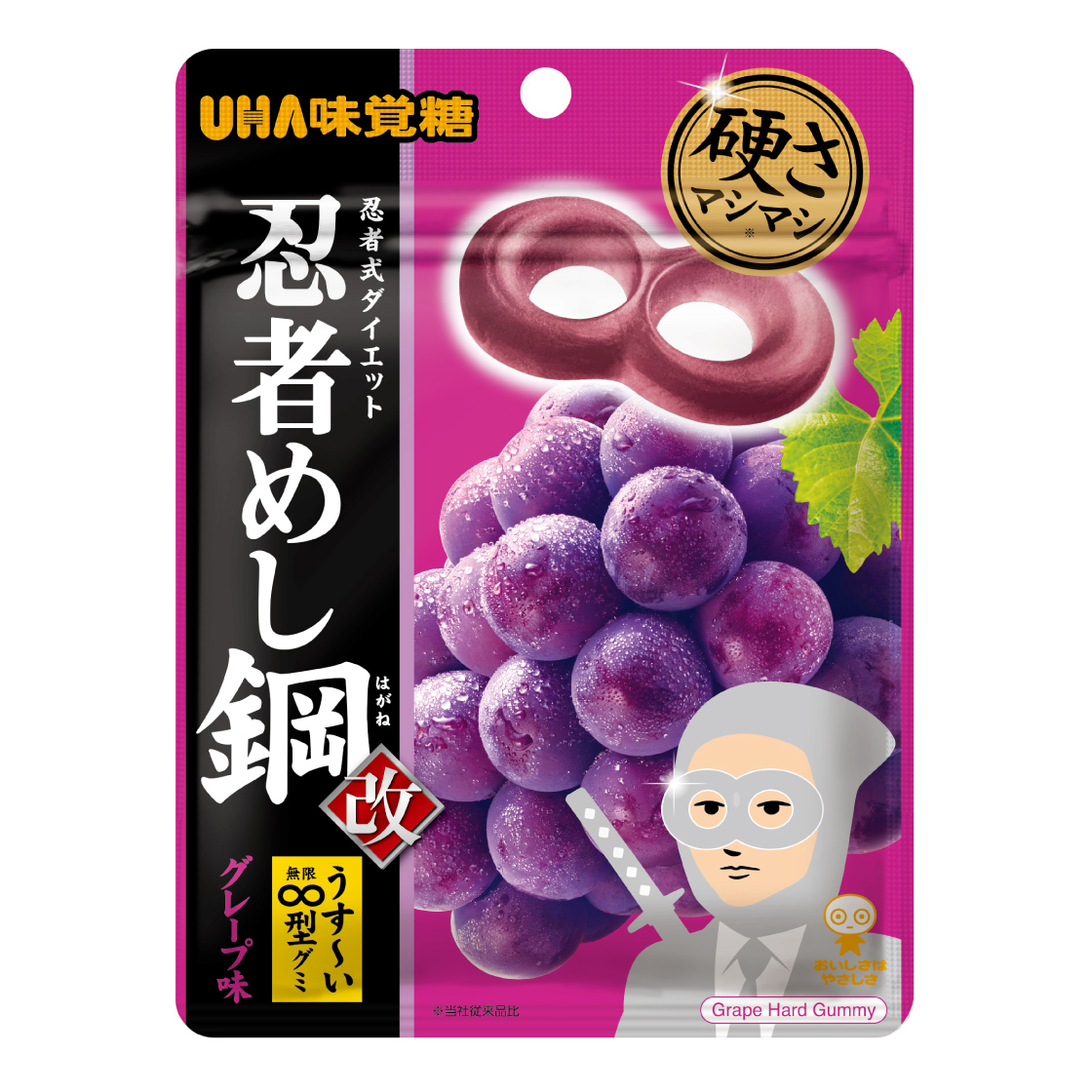 UHA 忍者めし 鉄の飴 グレープ味 100個 忍者めし鋼 グレープ 1袋（バラ売り） |UHA味覚糖公式オンライン