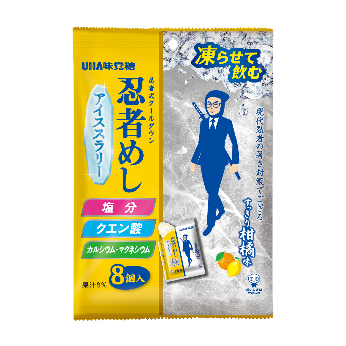 忍者めしアイススラリー すっきり柑橘味 6袋セット |UHA味覚糖公式