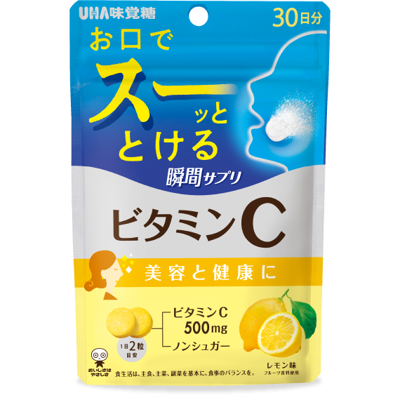 チビチビ　ダイエットサプリメント 楽天市場】＼初回限定／選べる ダイエット セット（各約1ヶ月分