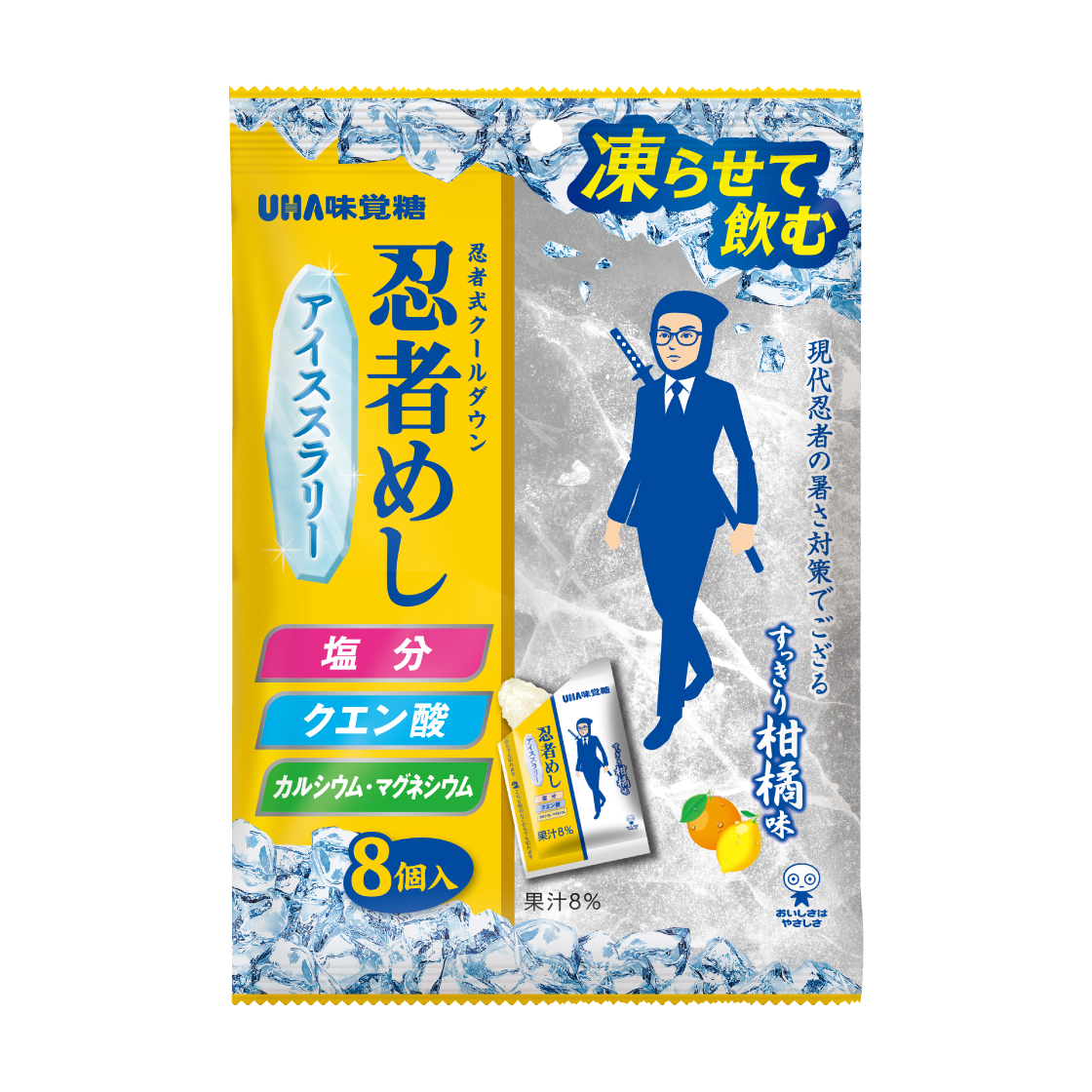 忍者めしアイススラリー すっきり柑橘味 6袋セット |UHA味覚糖公式