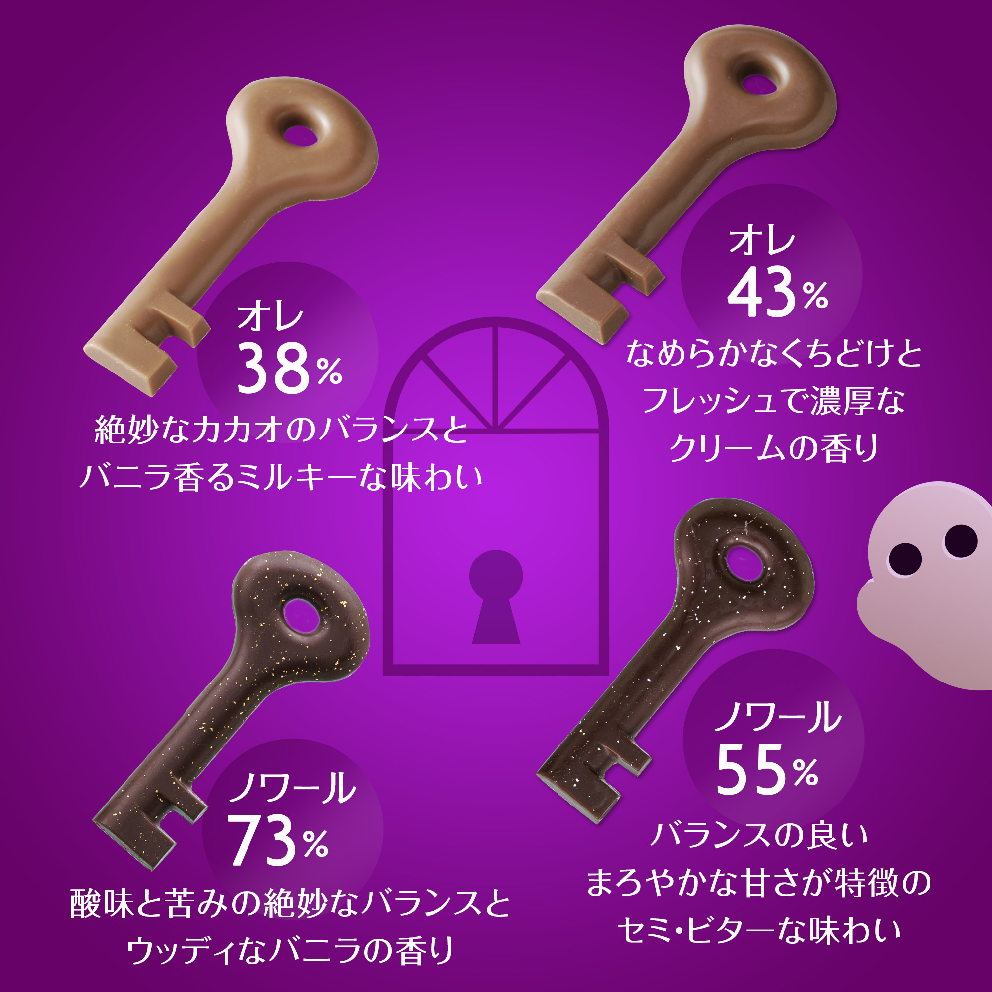 期間限定ハロウィン帯付き】キャギ ド レーブ「コフレロン」 【クール