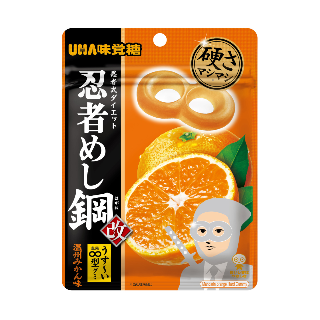 出雲　八重　IZ-NGI　プロモ　シリアル　箔押し　りっく☆じあ～す いろもよう 1925 藤紫色(ふじむらさきいろ)|HAC-1A-LV|商品カタログ